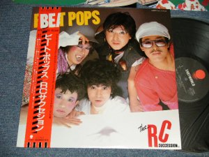 画像1: ＲＣサクセション RC SUCCESSION - ビート・ポップス BEAT POPS (Ex++/MINT-) / 1985 Version JAPAN REISSUE Used LP  with OBI 