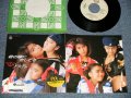 少女隊 SHOHJO Shohjyo-TAI  - 君の瞳に恋してる CAN'T TAKE MY EYES OFF YOU  ( Cover Song of BOYS TOWN GANG/FRANKIE BARRI) (Ex+/Ex+++ STOFC) /1986 JAPAN ORIGINAL "PROMO"  Used 7" Single 