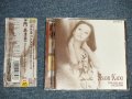  門あさみ ASAMI KADO - ツイン・ベリー・ベスト・コレクション TWIN VERY BEST COLLECTION (MINT/MINT) / 2002 JAPAN ORIGINAL Used 2-CD with OBI 
