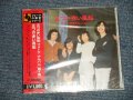 五つの赤い風船 ITSUTSUNO AKAIFUSEN - 五つの赤い風船 フォーク・アルバム[第1集] (SEA;LED) / 2005  JAPAN ORIGINAL "Brand New SEALED" CD 