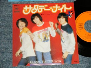画像1: JOHONNY'S ジュニアスペシャル JOHNNY'S JUNIRO SPECIAL - A) サタデーナイト SATAURDAY NIGHT (Cover Song of BAY CITY ROLLERS)  B) J. J. Sのテーマ (MINT-/MINT-) / 1975 JAPAN ORIGINAL Used 7" 45 Single 