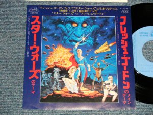 画像1: 畑野亨 RYO HATANO (SYNTHESIZER) - A) フレッシュ・ゴードンのメイン・テーマ   B) スター・ウォーズのテーマ (Ex+++/MINT) / 1978 JAPAN ORIGINAL Used 7" 45 Single 