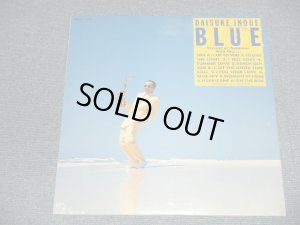 画像1: 井上大輔 DAISUKE INOUE (BLUE COMETS)  - BLUE (SEALED) / 1988 JAPAN ORIGINAL "BRAND NEW SEALED" LP with OBI 
