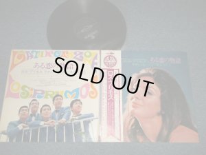 画像1: ロス・プリモス LOS PRIMOS  - ある恋の物語り : ラテン・カンツォーネをうたう  (Ex+++/MINT-)  / 1968 JAPAN ORIGINAL Used LP with OBI 