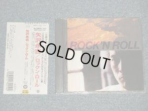 画像1: 矢沢永吉 EIKICHI YAZAWA - ROCK 'N ROLL (MINT\/MINT) /1990 JAPAN Used "GOLD" CD with OBI 