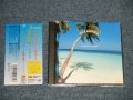 高中正義 MASAYOSHI TAKANAKA - プレイス・イン・サマー A PLACE IN SUMMER(MINT-/MIN) / 1996 JAPAN ORIGINAL Used 2-CD with OBI 