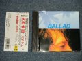 矢沢永吉 EIKICHI YAZAWA - BALLAD (MINT\/MINT) /1990 JAPAN Used "GOLD" CD with OBI 