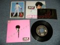 矢吹かおる KAORU YABUKI - A) お前がまぶしすぎて  B) サーファーショップ : With PHOTO + STICKER + TWO JACKET  (MINT-/MINT EDSP) / 1983 JAPAN ORIGINAL  Used  7" Single