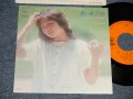 和泉友子 TOMOKO IZUMI - A) 青い水平線  B) 秋の気配 (MINT-/MINT-) / 1981 JAPAN ORIGINAL Used 7" 45 Single 