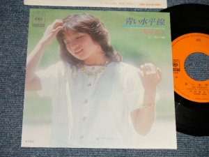画像1: 和泉友子 TOMOKO IZUMI - A) 青い水平線  B) 秋の気配 (MINT-/MINT-) / 1981 JAPAN ORIGINAL Used 7" 45 Single 