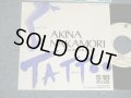 中森明菜　AKINA NAKAMORI - A) TATTOO  B) 小悪魔 (Ex+/Ex+++, Ex++ WRINKLED) / 1988 JAPAN ORIGINAL "PROMO ONLY ADVANCE Copy" Used 7" 45 Single 