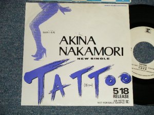 画像1: 中森明菜　AKINA NAKAMORI - A) TATTOO  B) 小悪魔 (Ex+/Ex+++, Ex++ WRINKLED) / 1988 JAPAN ORIGINAL "PROMO ONLY ADVANCE Copy" Used 7" 45 Single 