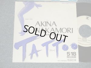 画像1: 中森明菜　AKINA NAKAMORI - A) TATTOO  B) 小悪魔 (Ex+/Ex+++, Ex++ WRINKLED) / 1988 JAPAN ORIGINAL "PROMO ONLY ADVANCE Copy" Used 7" 45 Single 