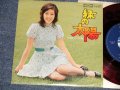 山口いづみ- A)緑の太陽 B) 十月生れ (Ex++/MINT-) / 1970's JAPAN ORIGINAL "RED WAX 赤盤" Used 7" 45 Single 