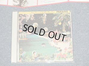 画像1: 細野晴臣 HARUOMI HOSONO and  YELLOW MAGIC BAND - はらいそ PATAISO (Ex++/MINT BEND) / 1988 JAPAN ORIGINAL 21st Press Price Mark 3200 Used CD 