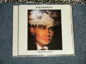 画像1: 細野晴臣 HARUOMI HOSONO - フィルハーモニー PHILHARMONY (MINT-/MINT) / 1994 JAPAN ORIGINAL Used CD 