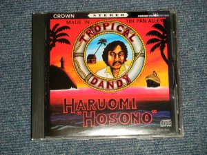 画像1: 細野晴臣 HARUOMI HOSONO  - トロピカル・ダンディ TROPICAL DANDY (MINT/MINT) / 1990 Version JAPAN Used CD 