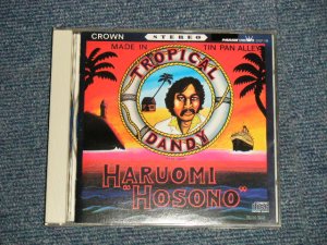 画像1: 細野晴臣 HARUOMI HOSONO  - トロピカル・ダンディ TROPICAL DANDY(Ex+++/MINT) / 1995 Version JAPAN Used CD 
