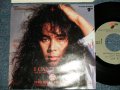 二井原 実 MINORU NIIHARA - A) I CAN'T WAIT  B) COME OVER ME (Ex+/MINT- TOFC)/   / 1989  JAPAN ORIGINAL "PROMO Only" Used  7" 45rpm Single