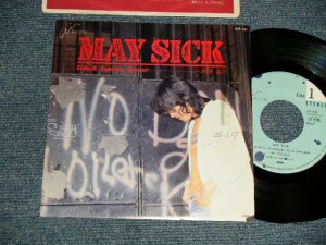 画像1: 浜田金吾 KINGO HAMADA - A) May Sick  B) Sunrise-Sunset (Ex/MINT- SWOFC, STEAROFC) / 1980 JAPAN ORIGINAL "PROMO” Used 7" 45rpm Single