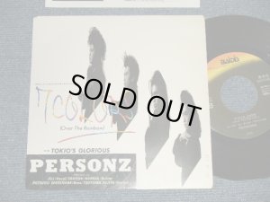 画像1: PERSONZ パーソンズ - A) 7 COLORS  B) TOKIO'S GLORIOUS (Ex++/Ex++) / 1989 JAPAN ORIGINAL "PROMO" Used 7" 45 rpm Single 