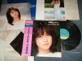 中森明菜 AKINA NAKAMORI - プロローグ   PROLOGUE (Ex+++/MINT) / 1983 JAPAN ORIGINAL "SUPER DISC" Used LP With OBI + POSTER & Booklet & FLYER & MORE...Complete Set  