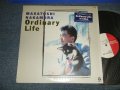 中村雅俊 MASATOSHI NAKAMURA - ORDINARY LIFE (MINT/MINT) /1988 JAPAN ORIGINAL Used LP with Seal OBI 