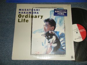 画像1: 中村雅俊 MASATOSHI NAKAMURA - ORDINARY LIFE (MINT/MINT) /1988 JAPAN ORIGINAL Used LP with Seal OBI 