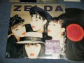 ゼルダ ZELDA - クロック・エアーク CROCK WORK (Ex++/MINT) /1987 JAPAN ORIGINAL "PROMO" Used LP With SEAL OBI 