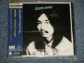 細野晴臣 HARUOMI HOSONO of YMO YELLOW MAGIC ORCHESTRA - HOSONO HOUSE / 1997 Version JAPAN "Brand New SEALED" CD 