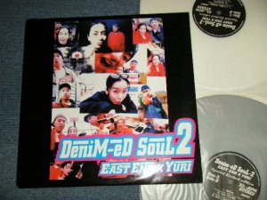 画像1: EAST END x YURI - Denim-ed Soul 2 (Ex+++/MINT-) 1995 JAPAN ORIGINAL "SPECIAL LIMITED EDITION" "GRAY & WHITE Wax" Used 2-LP's 