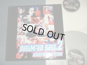 画像1: EAST END x YURI - Denim-ed Soul 2 (Ex+++/MINT-) 1995 JAPAN ORIGINAL "SPECIAL LIMITED EDITION" "GRAY & WHITE Wax" Used 2-LP's 