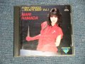 浜田麻里 MARI HAMADA - FIRST PERIOD~MARI'S BEST VOL.1 (Ex++/MINT) / 1985 JAPAN ORIGINAL 1st Press Used CD 