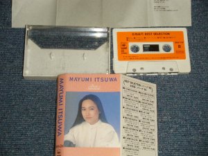 画像1: 五輪真弓 MAYUMI ITSUWA - BEST SELECTION (MINT-/MINT) / 1986 VERSION JAPAN ORIGINAL Used CASSETTE TAPE  