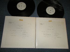 画像1: ハウンド・ドッグ HOUND DOG -  VOICE 1 & 2 ( Ex+++/MINT) / 1990  JAPAN ORIGINAL "YUSEN ONLY Used 2-LP's 