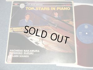 画像1: 中村 八大(左)  鈴木 邦彦(右) HACHIDAI NAKAMURA and KUNIHIKO SUZUKI - トップ・スター・イン・ピアノTOP STAR IN PIANO (Ex-/VG++ EDSP, STOFC) / 1969? JAPAN ORIGINAL "RED WAX" Used LP