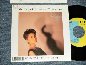 画像1: 伊藤かずえ KAZUE  ITOH - A) ANOTHER FACE  B) GROWING UP (Ex++-/MINT- STRMM) /1987 JAPAN ORIGINAL "PROMO" Used  7"45 Single  