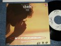 杉山清貴 KIYOTAKA SUGIYAMA - A) SADE 夏の終り  B) non (Ex++/MINT- SWOFC, WOFC) /1987 JAPAN ORIGINAL "PROMO ONLY" ONE SIDED Used 7" Single 