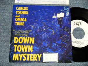 画像1: カルロス・トシキ＆オメガトライブ CARLOS TOSHIKI & OMEGA TRIBE -  DOWN TOWN MYSTERY A) DAYLIGHT VERSION   B) NIGHT TIME VERSION   (VG++, MINT-/MINT- TEAROFC) /1988 JAPAN ORIGINAL "WHITE LABEL PROMO" Used 7" Single 