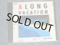 大滝詠一 EIICHI OHTAKI  -  A LONG VACATION (Ex+/MINT) / 1982 JAPAN ORIGINAL 3500Yen Mark Used CD 