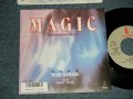  浜田麻里 MARI HAMADA  - A) MAGIC   B) RIGHT TO GO (MINT-/MINT) / 1987 JAPAN ORIGINAL Used 7" Single 