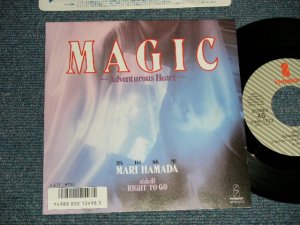 画像1:  浜田麻里 MARI HAMADA  - A) MAGIC   B) RIGHT TO GO (MINT-/MINT) / 1987 JAPAN ORIGINAL Used 7" Single 