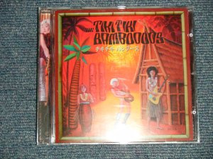 画像1: TIKI TIKI BAMBOOOOS - TIKI TIKI BAMBOOOOS (NEW) / 2003 GERMANY GERMAN ORIGINAL "BRAND NEW" CD 
