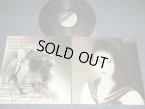 画像1: 竹内まりや MARIYA TAKEUCHI ( 山下達郎 TATSURO YAMASHITA Works) - ヴァラエティ VARIETY (Ex++/MINT-) / 1984 JAPAN ORIGINAL Used LP 