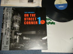 画像1: 山下達郎　TATSURO YAMASHITA - ON THE STREET CORNER 1  : '86 Version ( MINT/MINT) / 1986 JAPAN Used LP with OBI 