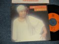 森山加代子 KAYOKO MORIYAMA - A) 沖縄サンバ OKINAWA SAMBA  B) 恋人と呼んで KOIBITO TO YONDE  (MINT-/Ex+++ Looks;Ex++ CLOUD)  / 1976 JAPAN ORIGINAL Used 7" Single 