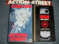 スタークラブ The STAR CLUB - ACTION STREET (MINT-/MINT) / 1990 JAPAN ORIGINAL Used VHS VIDEO