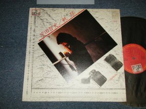 画像1: 岸田智史 SATOSHI KISHIDA - 軌跡(Ex+/MINT- STOFC, STOL) / 1979 JAPAN ORIGINAL "PROMO ONLY" Used LP