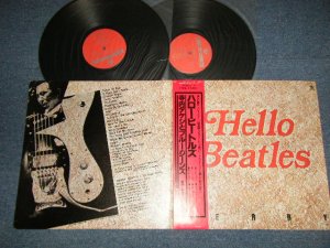 画像1: 寺内タケシとブルージーンズ TAKESHI TERAUCHI & THE BLUEJEANS - ハロー・ビートルズ HELLO BEATLES (MINT-/MINT-) / 1978 JAPAN ORIGINAL Used 2-LP With OBI  