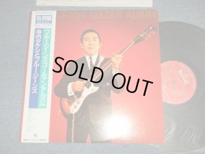 画像1: 寺内タケシとブルージーンズ TAKESHI TERAUCHI & THE BLUEJEANS  - ブルージーンズ ・ベスト・アルバム BLUEJEANS BEST ALBUM /Ex+++ Looks:MINT-) / 1984 JAPAN REISSUE Used LP With OBI  